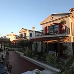 Nefes * ألاتشاتي